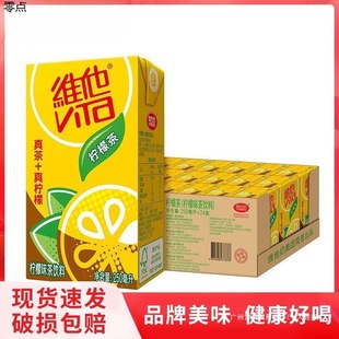 �S�������Ҳ��ˬ���ʲ�ԭζ250ml���b��ͥ����Ʒ�ڸ���ˬ��ā