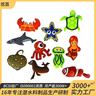 ��ˮ��Ư������ʯӢɰˮ�׃�ͯ����ϴ����Ӿ��ͨ���͑�ˮ���