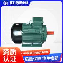 YE5һOЧஐ늙C ȫ~ˮLC ϴC늙C