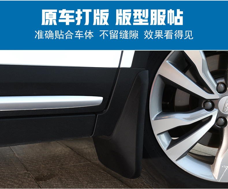 Suitable for Vinfast Vf3 Mudguards, Vietnam Vinfast Vf3 Car Mudguards, Foreign Trade Cross-Border