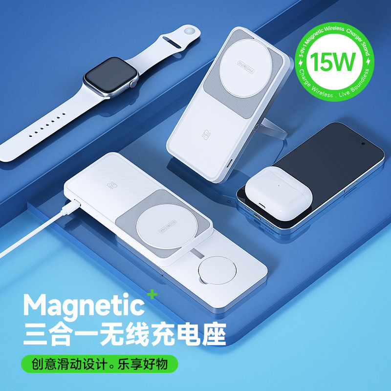 15W 3 - en - 1 deslizante cargador inalámbrico de absorción de escritorio soporte cargador inalámbrico para auriculares Apple Watch