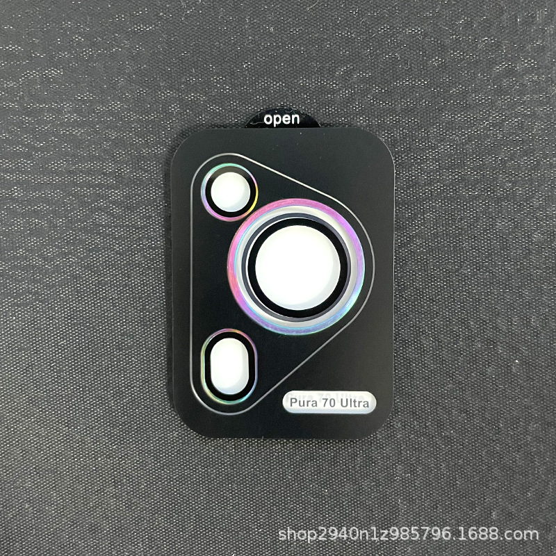 Black plate lens film high quality [colorful]]