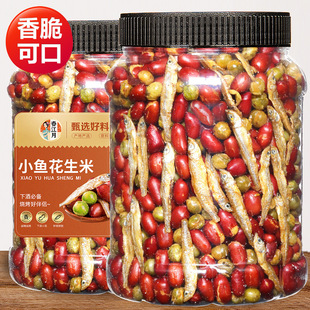 С�~�ɻ�����ʳ500g���b2024��؛��߅�خa���������¾Ʋ˾W�t����