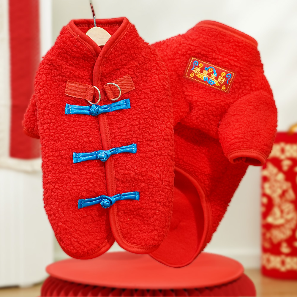 Ropa de mascotas de otoño y invierno, ropa de perro, chaleco de oso, artículos para perros y gatos pequeños y medianos