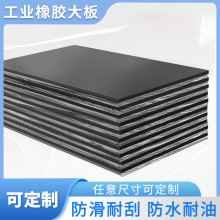 ɫIz|K߷^1m*2mӺĥzƤOp|