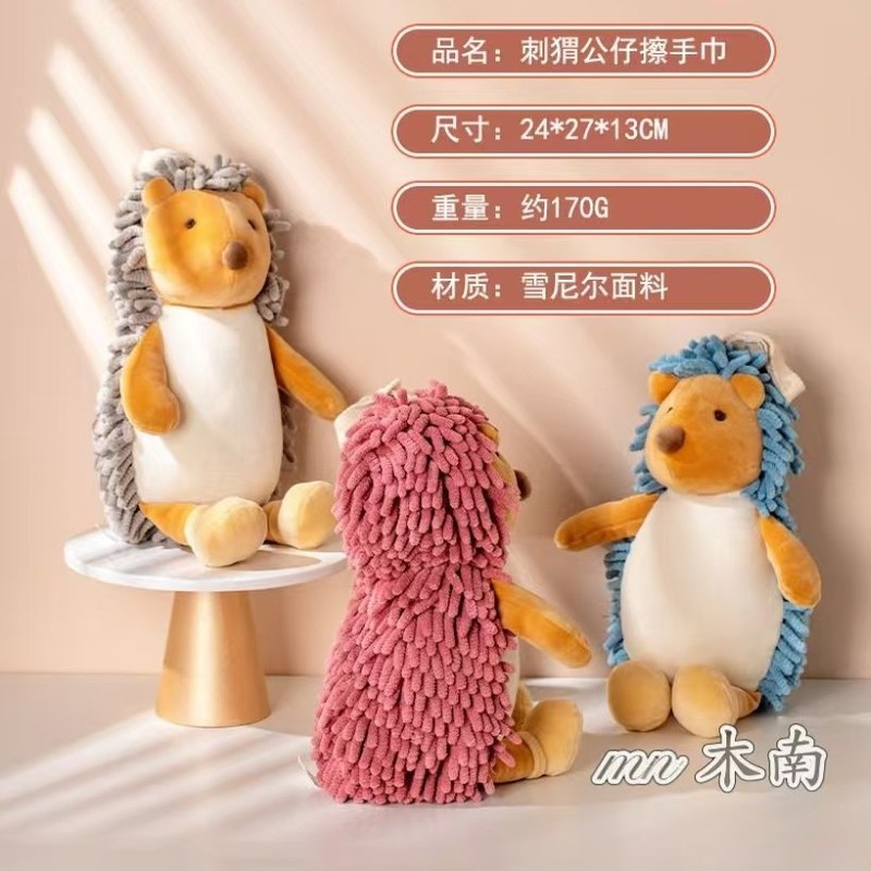 漫画の動物の手拭き人形多機能クリエイティブ吸収性ハンドタオルぬいぐるみ卸売|undefined