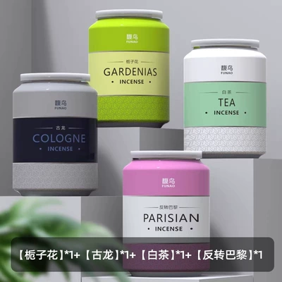 and Car Use | Car Perfume Aromatherapy - gardenia-cologne-white-tea-reversal-of-paris-1-bottle-each
