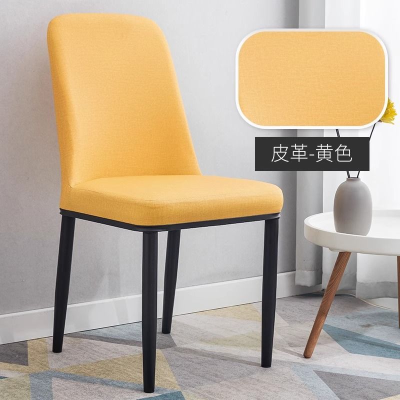 Sillas de comedor en línea, taburetes de escritorio modernos y simples, restaurantes nórdicos, hoteles, tiendas de té y leche, mesas y sillas de comedor