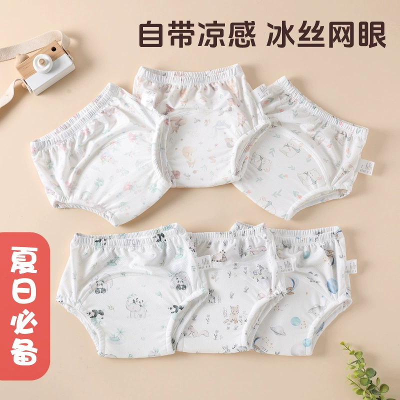 Детские подгузники можно стирать детские подгузники