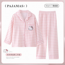 �½q˯��Ůͯ�ﶬ���L�䱣ů�Ӻ�ӽq�Ҿӷ�Ů���ɐۃ�ͯ��ͯ���b