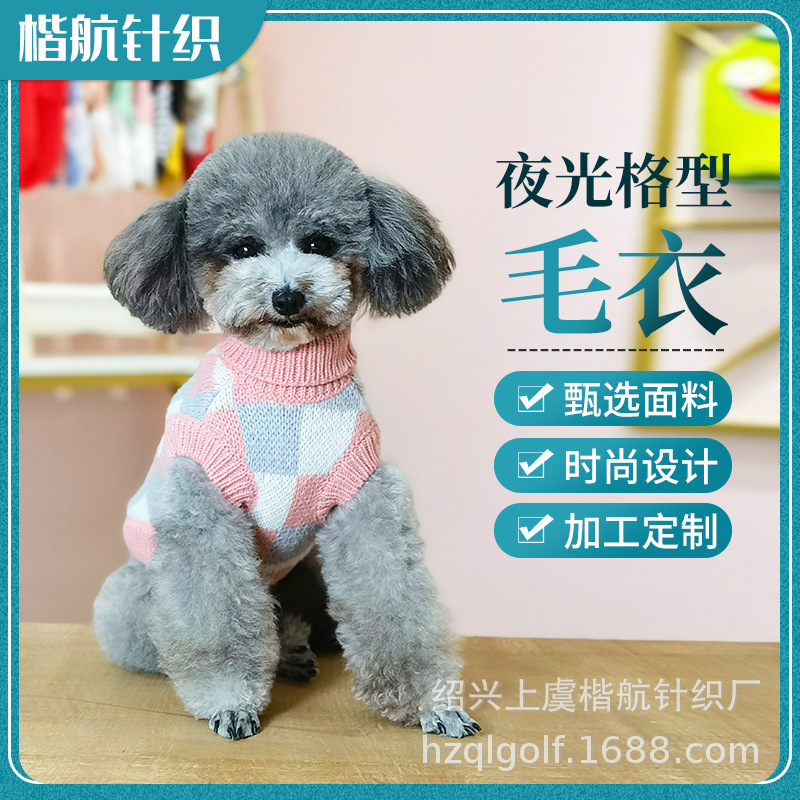 ԼĲܳﹷװҹ͹ë¹ʱиë