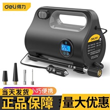 ������deli��܇�d���ñ�yʽ�߉������A�O̥�����ن�늄Ӵ��