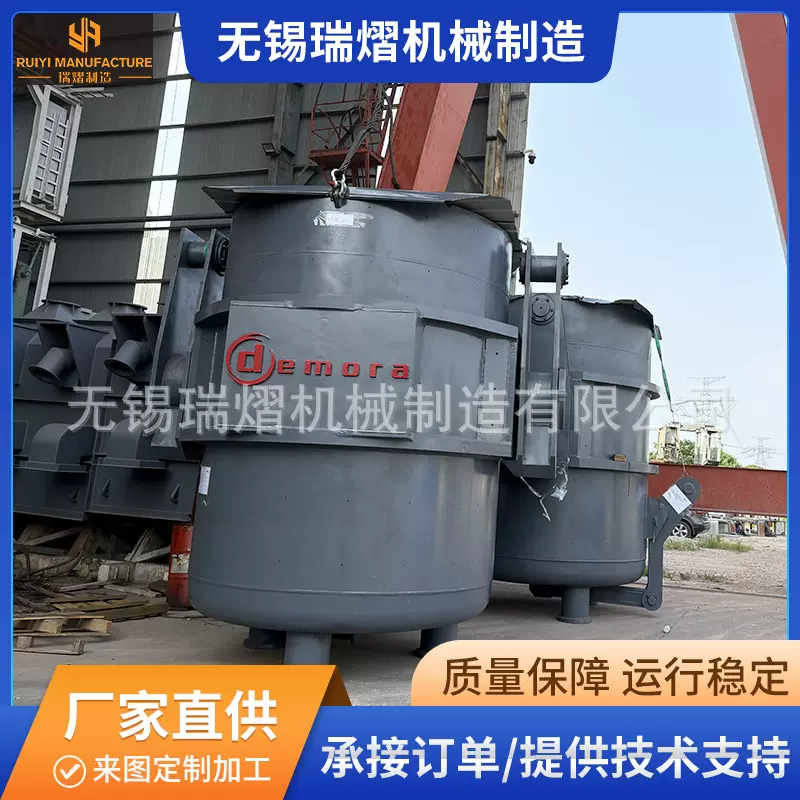 废料桶废铝边角料大型废弃物处理设备工业垃圾厂家直供铸造