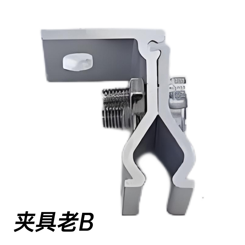 角驰夹具彩钢瓦铝合金梯形一体彩钢瓦光伏配件直立锁光伏抗风夹具|undefined