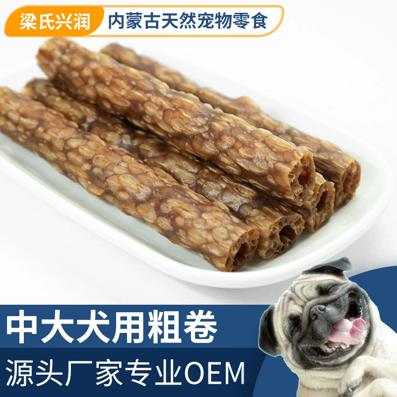 Liang's Xingrun Source Factory OEM/ODM Корм для домашних животных Собака Закуски Большая собака Шлифовальная палочка Очистка Грубый рулон