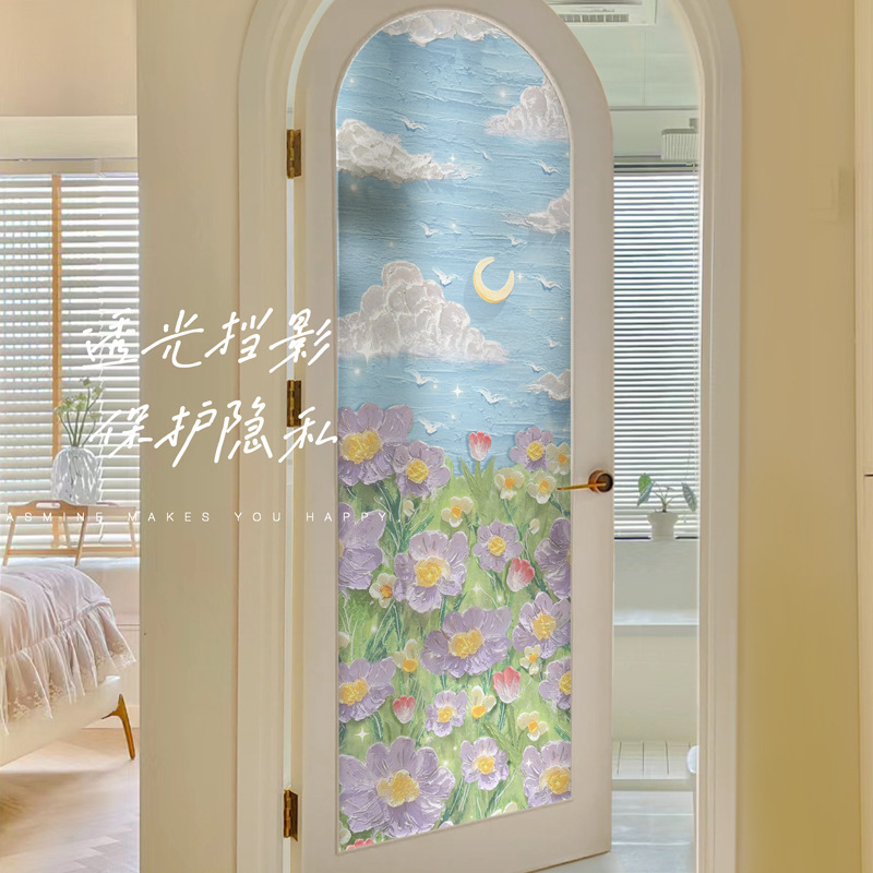 磨砂玻璃贴纸花朵浴室门防窥隐私窗户贴膜透光卫生间防走光玻璃纸