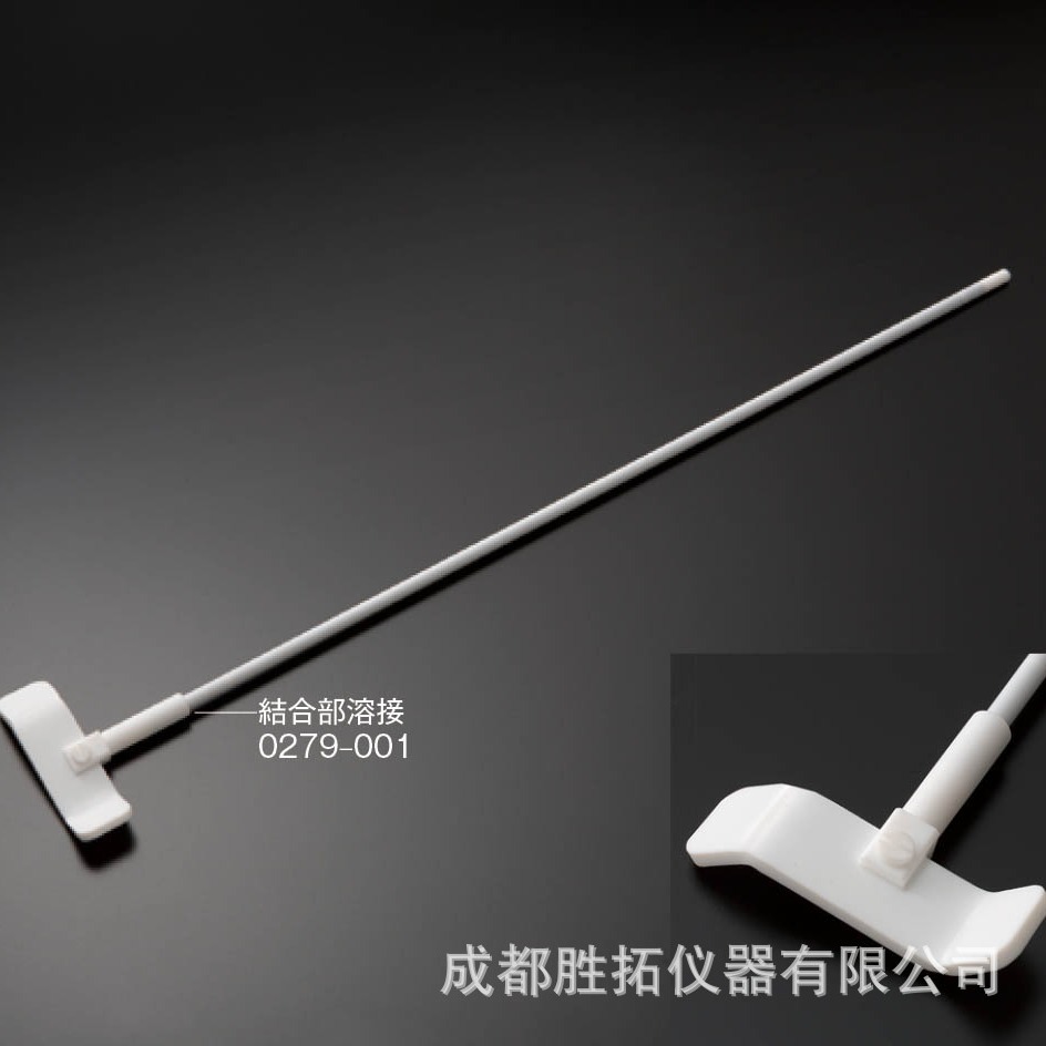 日本FLON聚四氟乙烯搅拌轴，顶置式搅拌用带叶片PTFE搅拌轴套装