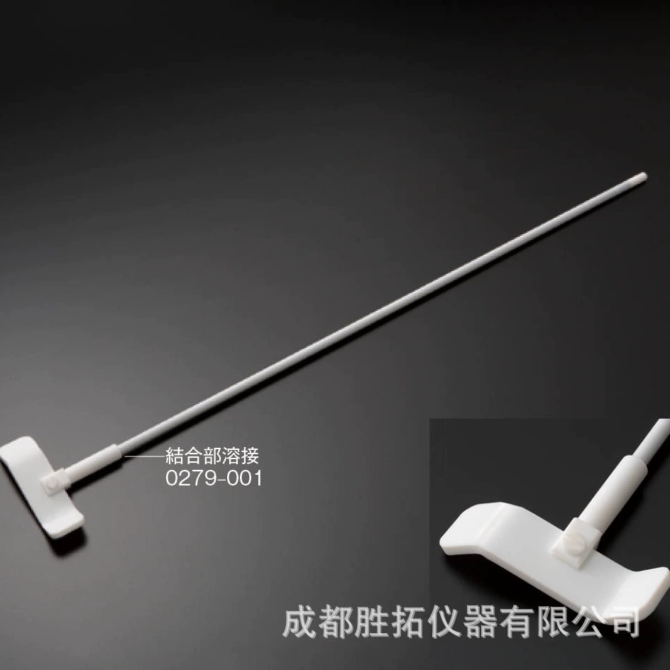 Японский смесительный вал из политетрафторэтилена FLON, верхний комплект смесительного вала с лезвиями Смесительный вал из ПТФЭ