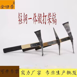 Դ�^�S��ľ���ӹ�����z�^��怼����񸫃����