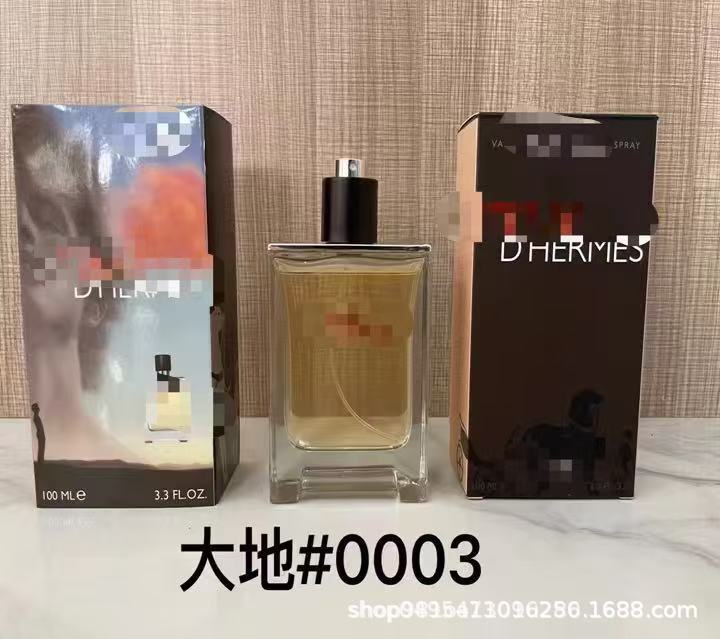 品牌正装香水甜心真我无人区蔚蓝乌木旷野罪爱粉邂逅女士代发批发|undefined
