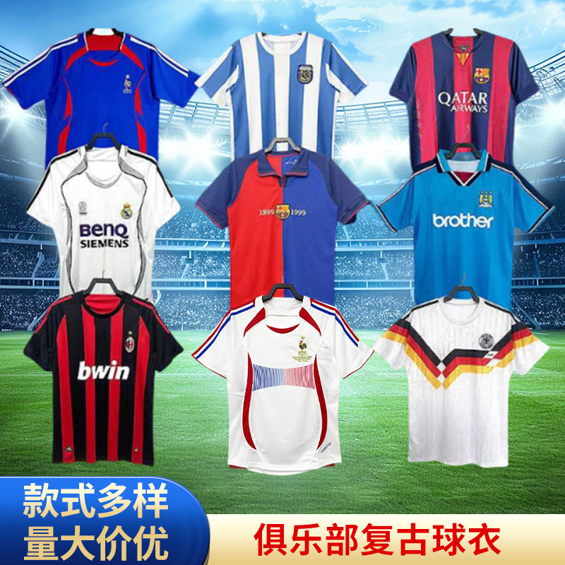 Club Retro Jerseys, Home and Away Retro Tops, Nostalgic League Champions League Version, Short-Sleeved Red Devils, Real Madrid Wholesale