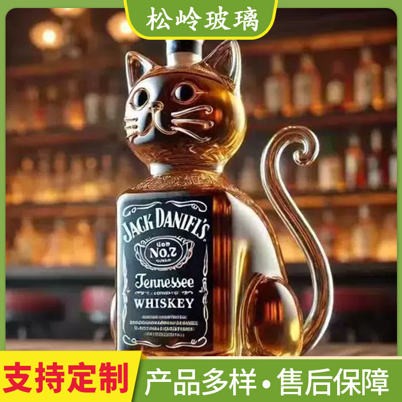 威士忌猫瓶 船型泡酒瓶 狗型泡酒瓶 厂家批发加厚手工玻璃生肖狗