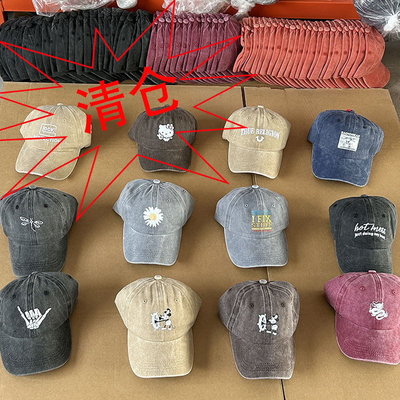 Night Market Adult Men's and Women's Washed Printed Baseball Cap Cap Stall Night Market Inventory Clearance Cheap Handling Hat