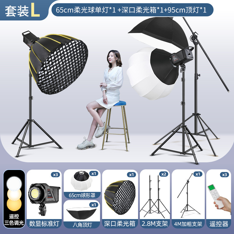 Set L [Applicable: Live of Beauty Food Jewelry]
