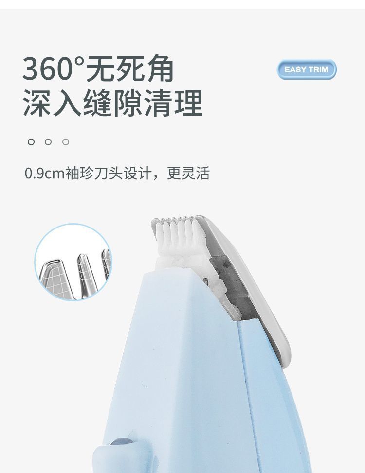 7d5de916-c83b-47da-ae00-426ce60d3c00.jpe