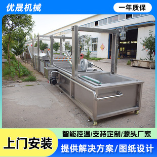 ���Ϛ����C����ţ�̹��^���� źƬ���Ư�C��˵͜؜�������C