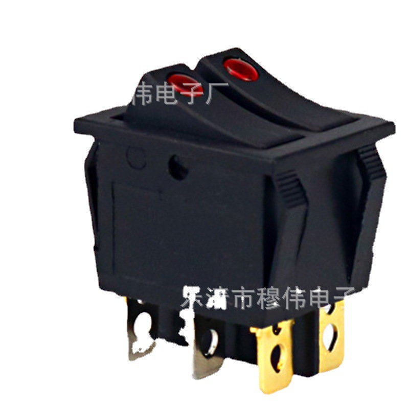 供应KCD3双联 猫眼船型开关 32*25MM四脚六脚双刀翘板电饼铛开关