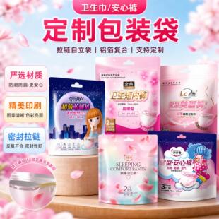 ���ư���ѝ���b����˯ѝ����ѝ�l�����̋�ѝ�X���ͺ�ʽ����朴�