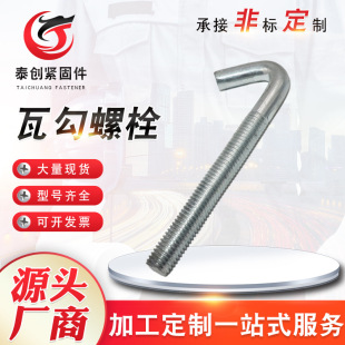 �F؛ �Y�W�h ���^���z���ͼ� ���B�ù��^��˨ �߹��z