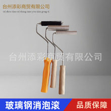 ���ݝLͲ��֬���ݝL�ݼy�F�L�����F�LͲ�����ݝL������ֺ�����