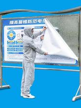 波浪雨棚时尚款室外弯腿户外不锈钢宣传栏车间广告文化海报展示架