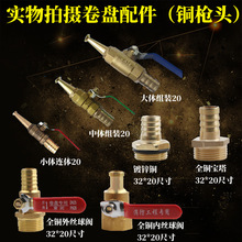 ����ܛ�ܾ��Pˮ���^ �~���^ ܛ�܌������^�߉����P�~���yˮ�����^