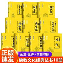 ȫ10�� ����Ļ����䅲�� ȫעȫ�g�İ׌��� ��Ԓ�زر����