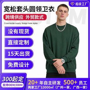 2026�ﶬ�¿���ʽ���Ƽ�ɫ�ذ�ëȦ440G�������^�A�I�l���п羳��