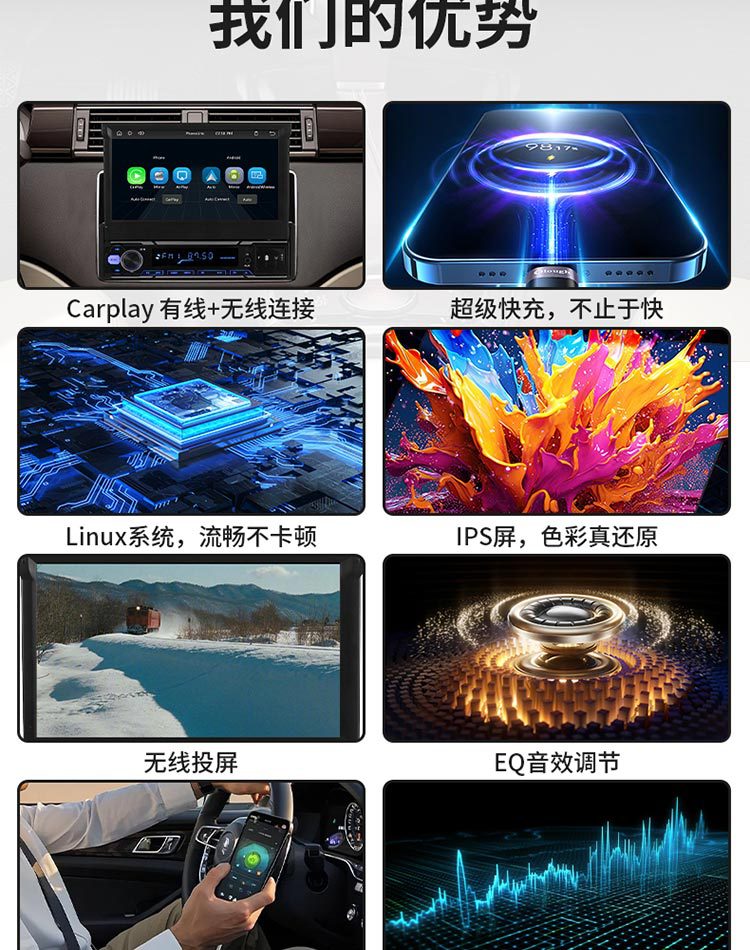 7inch Retractable Car MP5 Card-Insert Radio Bluetooth Hands-Free Player Car MP4 All-in-One Device Carplay