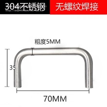 304P䓌ğoݼyְ䙻CU