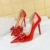 638-H12 Red 10.5CM