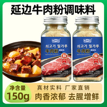 ���rӛţ���ƿ�b150g�n���Lζ��߅ţ����{ζ�ϳ��˟���ţ���