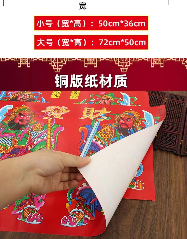 微信图片_202206221250512