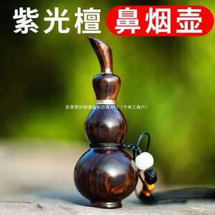 ��ľ�Ϲ�̴�¹��~�ڱǟ���ľ���J�ǟ����ְѼ��ͰְֶY�� ��ۘ�