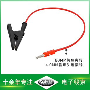 �{�~�A�D4.0�㽶�^�B�Ӿ��Դ�yԇ�����p�^���\���^���Դݔ����