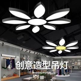LED面板灯;LED支架灯;成套灯具