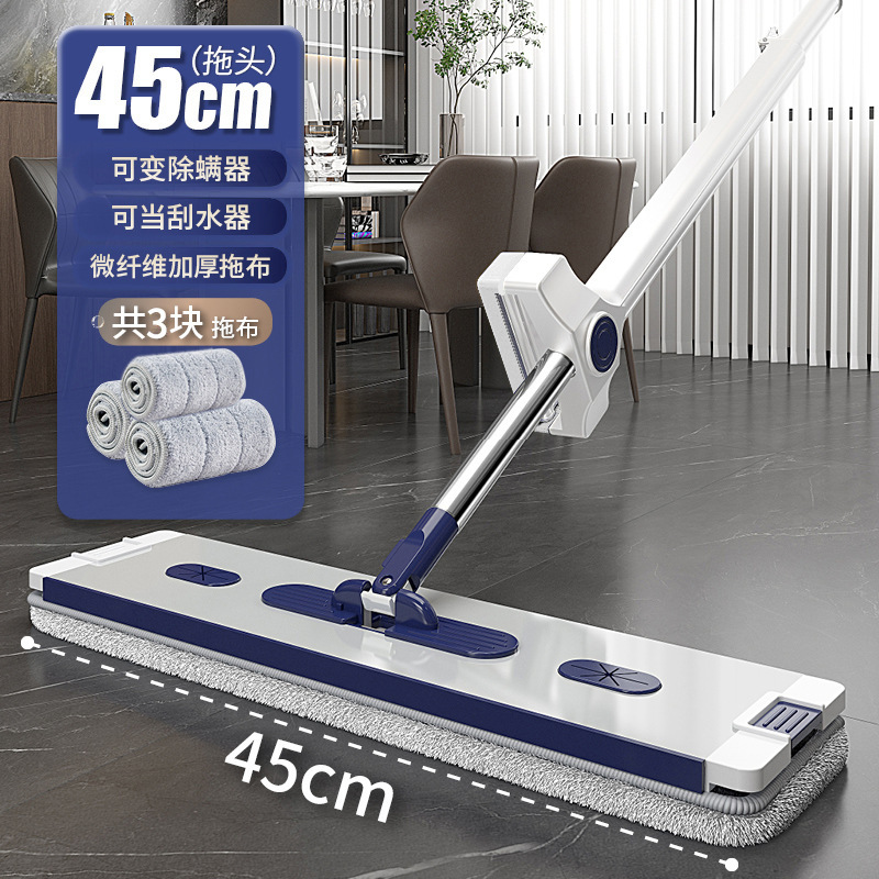 파란색과 흰색 [알루미늄 합금 패널] 천 3개 + 걸레 클립, 두꺼운 스테인레스 스틸 막대 총 3개