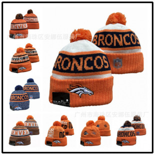 2024 New Patriots Football Cap Autumn and Winter Men's and Women's Warm Woolen Cap Embroidered Knitted Hat with Ball Letter Cap