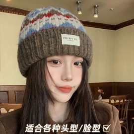 费尔岛风针织帽子女冬季韩系高级感保暖防风加厚护耳毛线套头帽潮