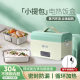 Cross-border Korean-style multi-functional cooking lunch box portable cooking lunch box for office workers plug-in lunch box heating